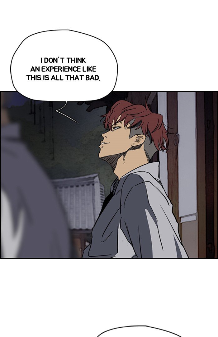 Page 27 of Chapter 177