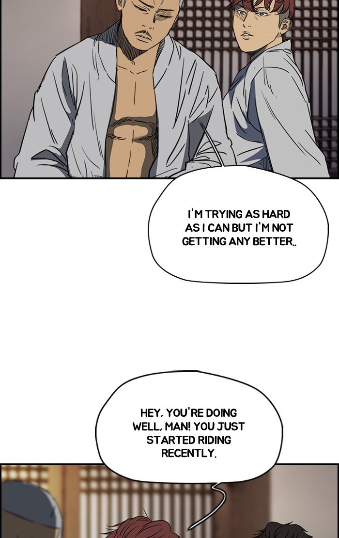 Page 29 of Chapter 177
