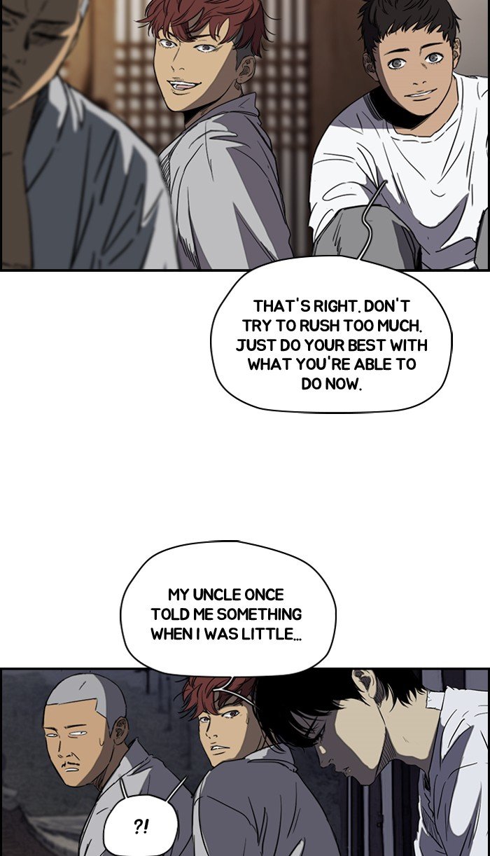 Page 30 of Chapter 177