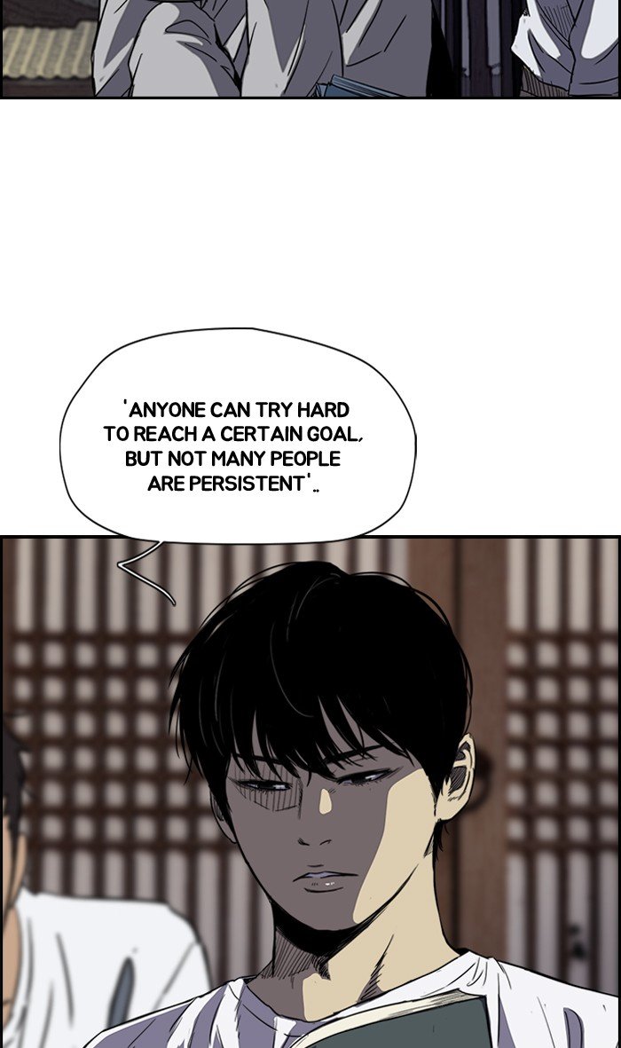 Page 31 of Chapter 177