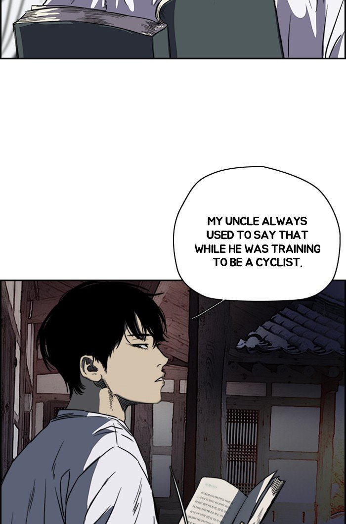 Page 32 of Chapter 177