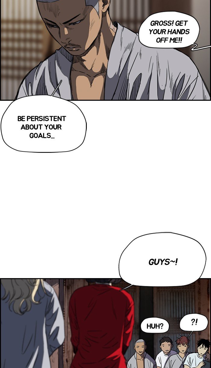 Page 35 of Chapter 177