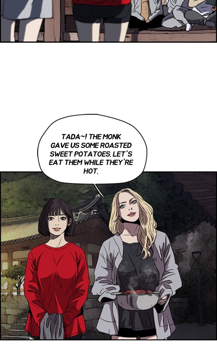 Page 36 of Chapter 177