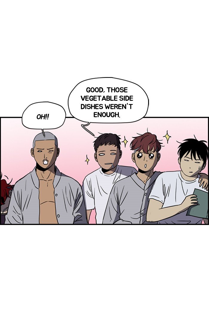 Page 37 of Chapter 177