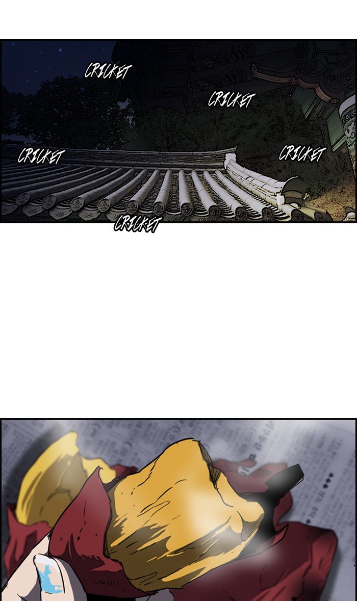 Page 39 of Chapter 177