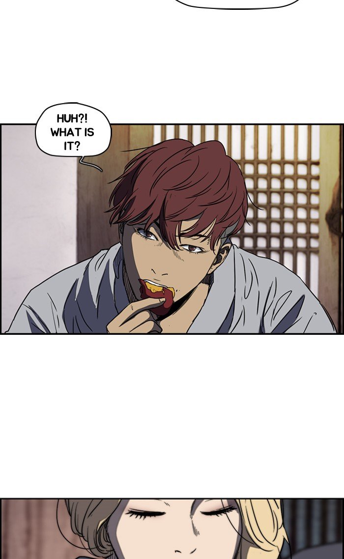 Page 41 of Chapter 177