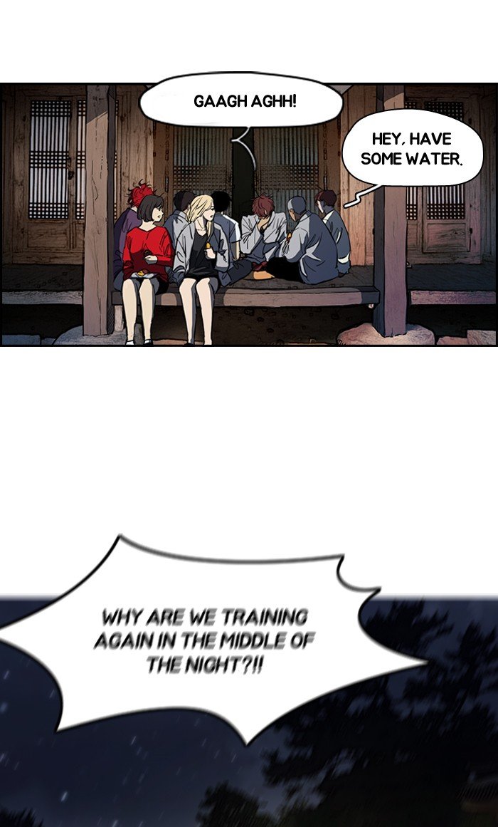 Page 43 of Chapter 177