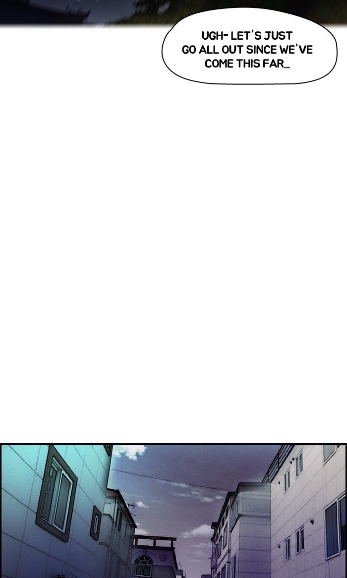 Page 44 of Chapter 177