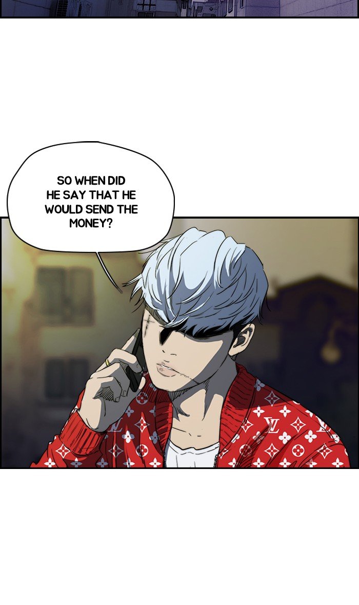 Page 45 of Chapter 177