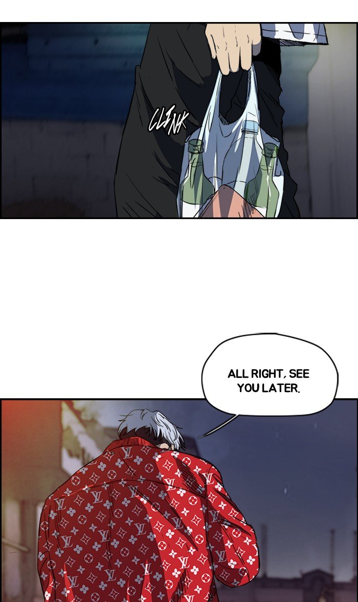 Page 46 of Chapter 177