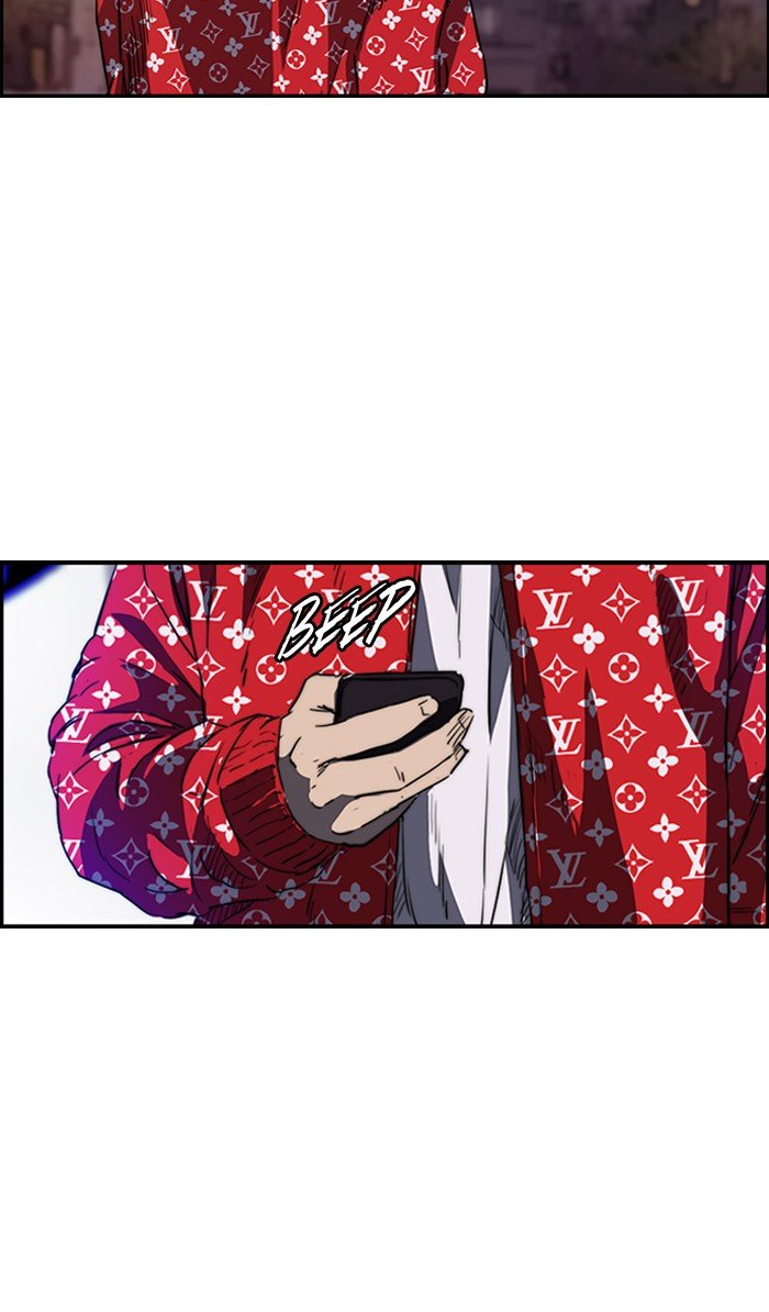 Page 47 of Chapter 177