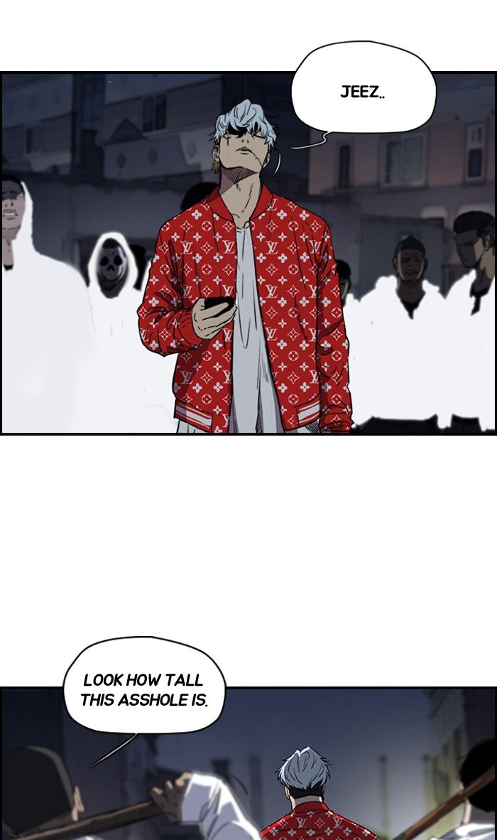 Page 48 of Chapter 177