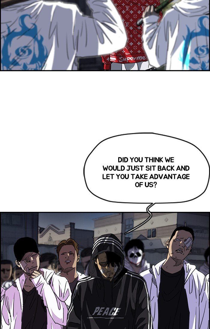 Page 49 of Chapter 177