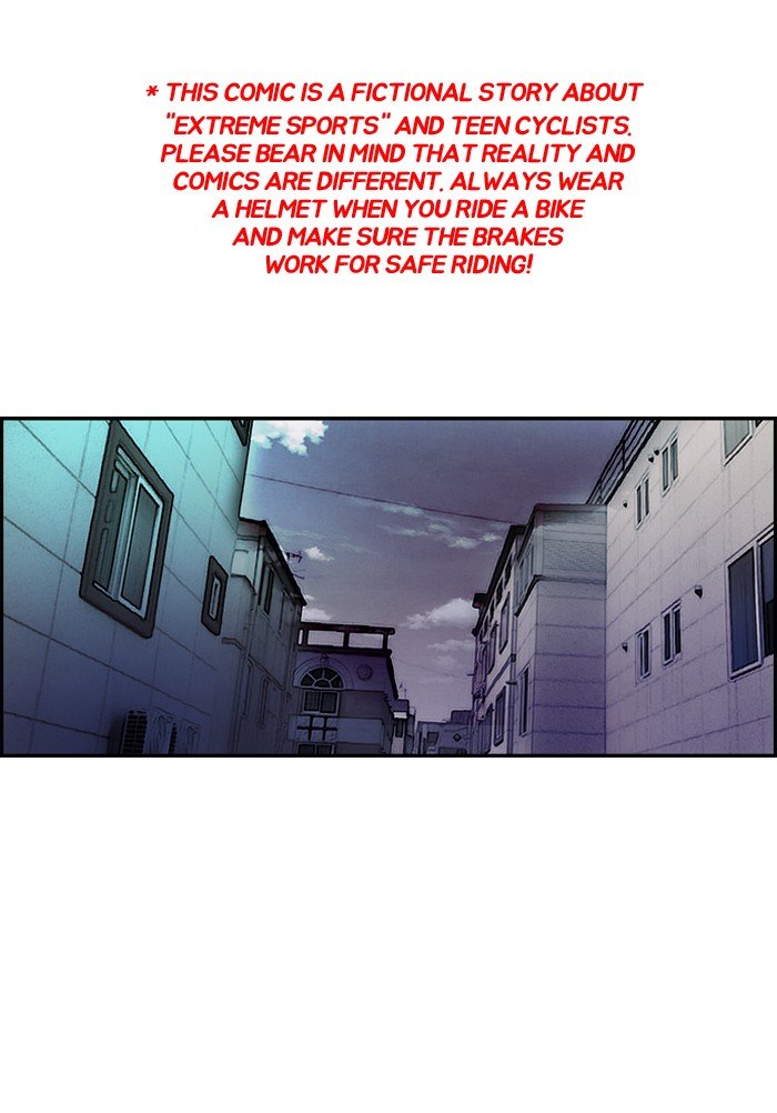 Page 1 of Chapter 178
