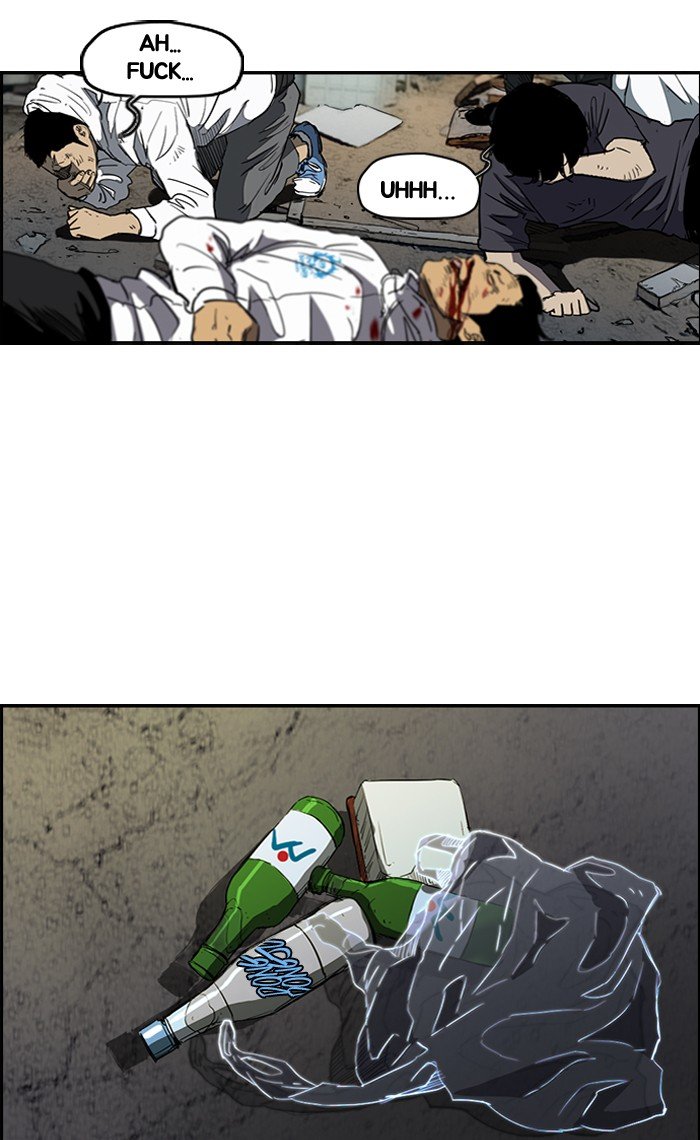 Page 2 of Chapter 178