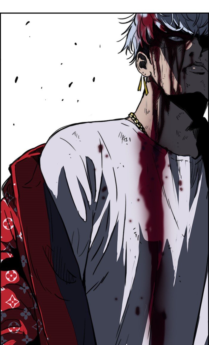 Page 4 of Chapter 178
