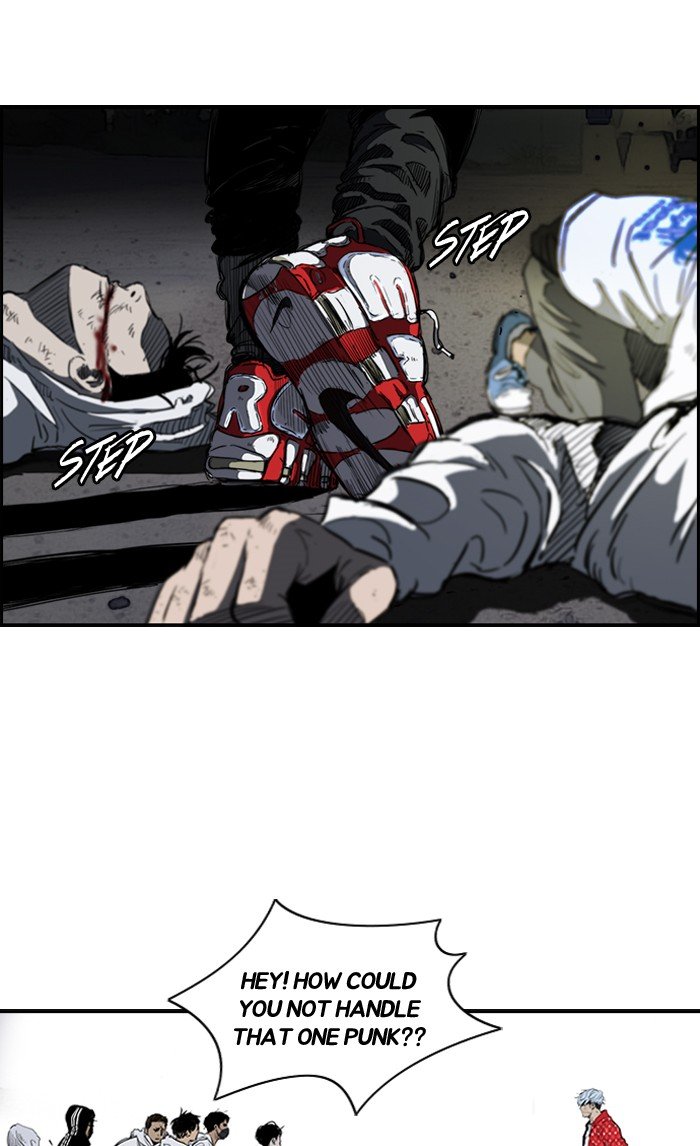 Page 7 of Chapter 178