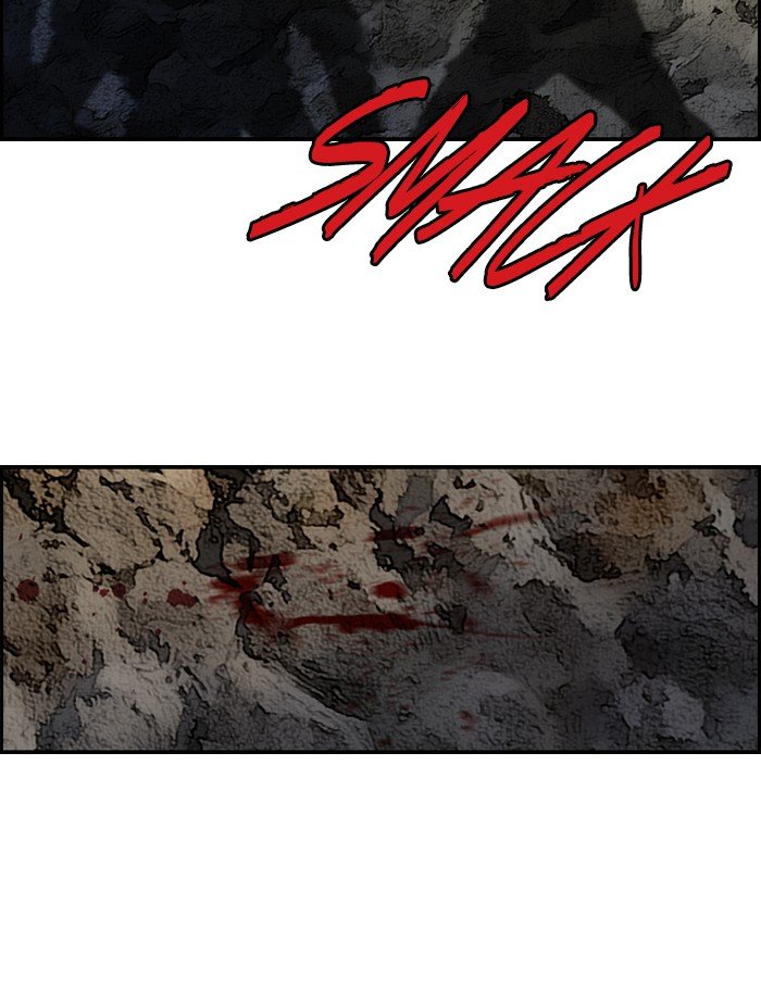 Page 11 of Chapter 178
