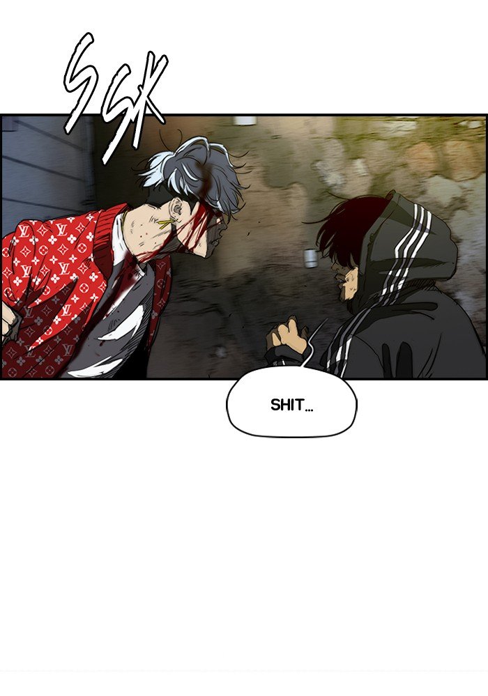 Page 12 of Chapter 178