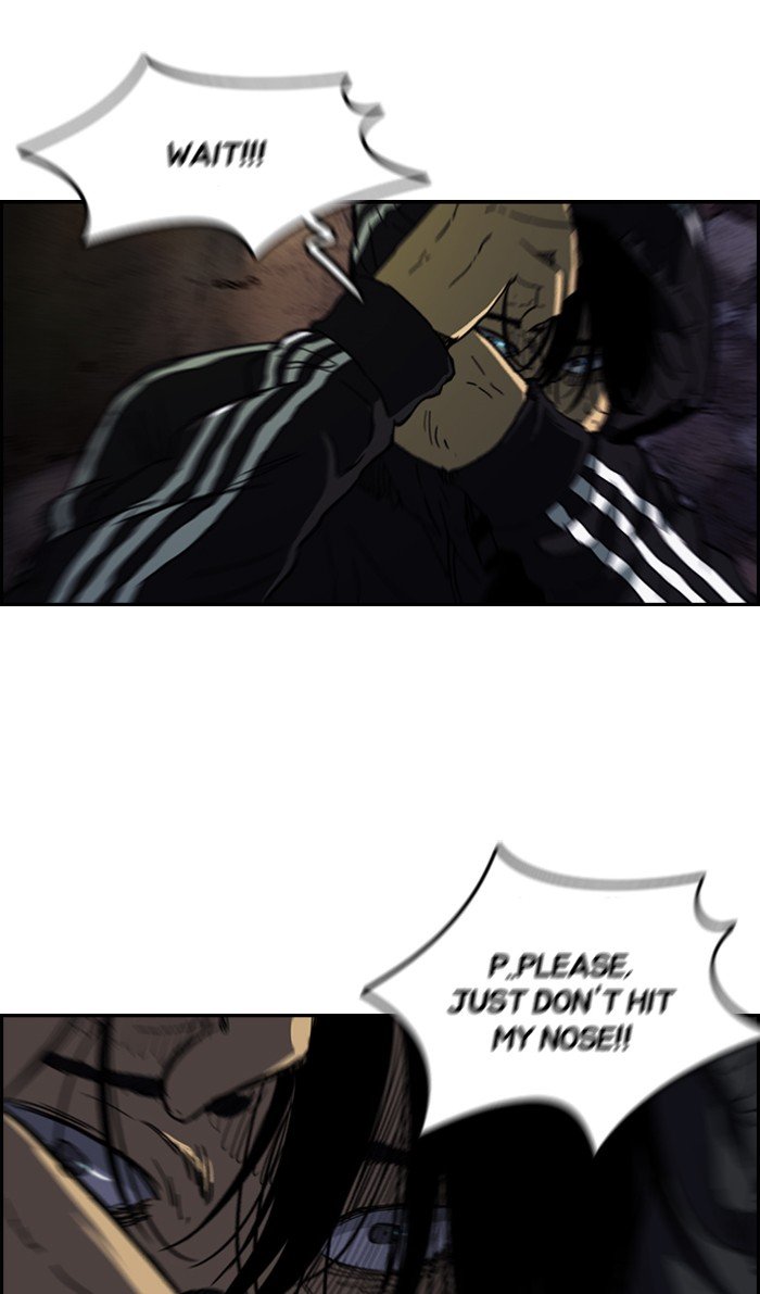 Page 14 of Chapter 178