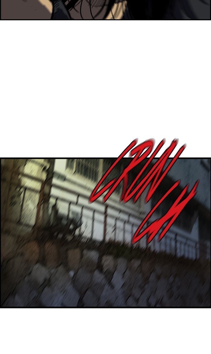 Page 15 of Chapter 178
