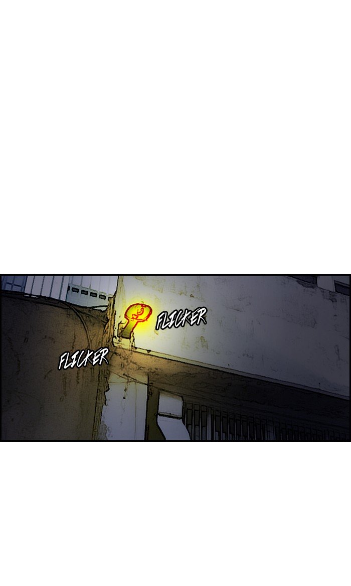 Page 16 of Chapter 178