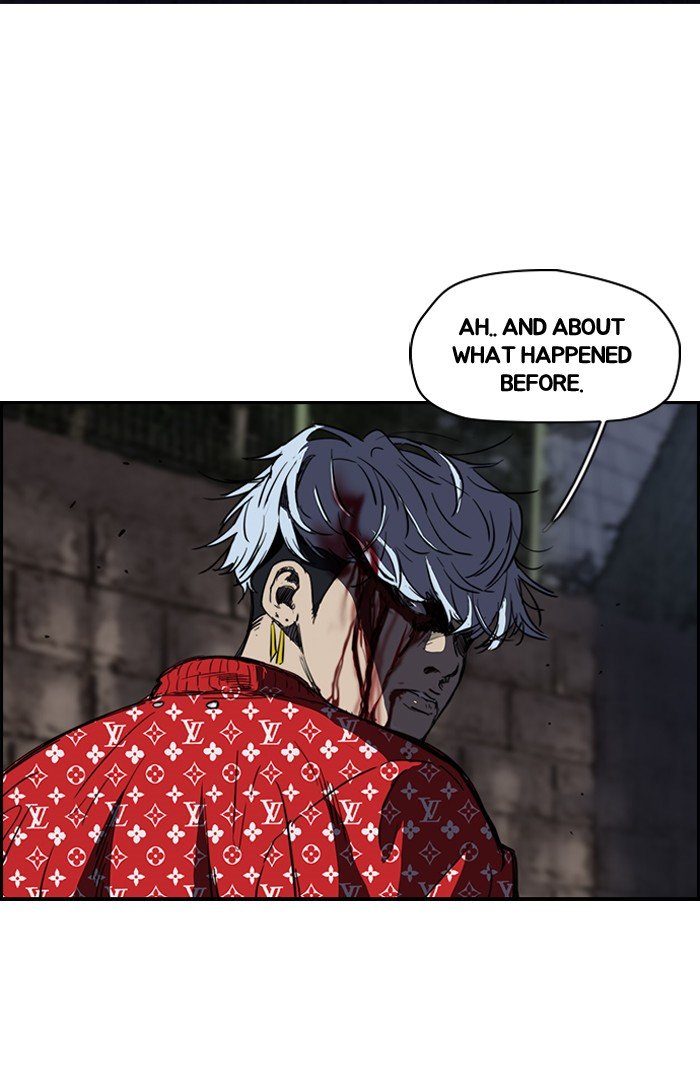 Page 22 of Chapter 178