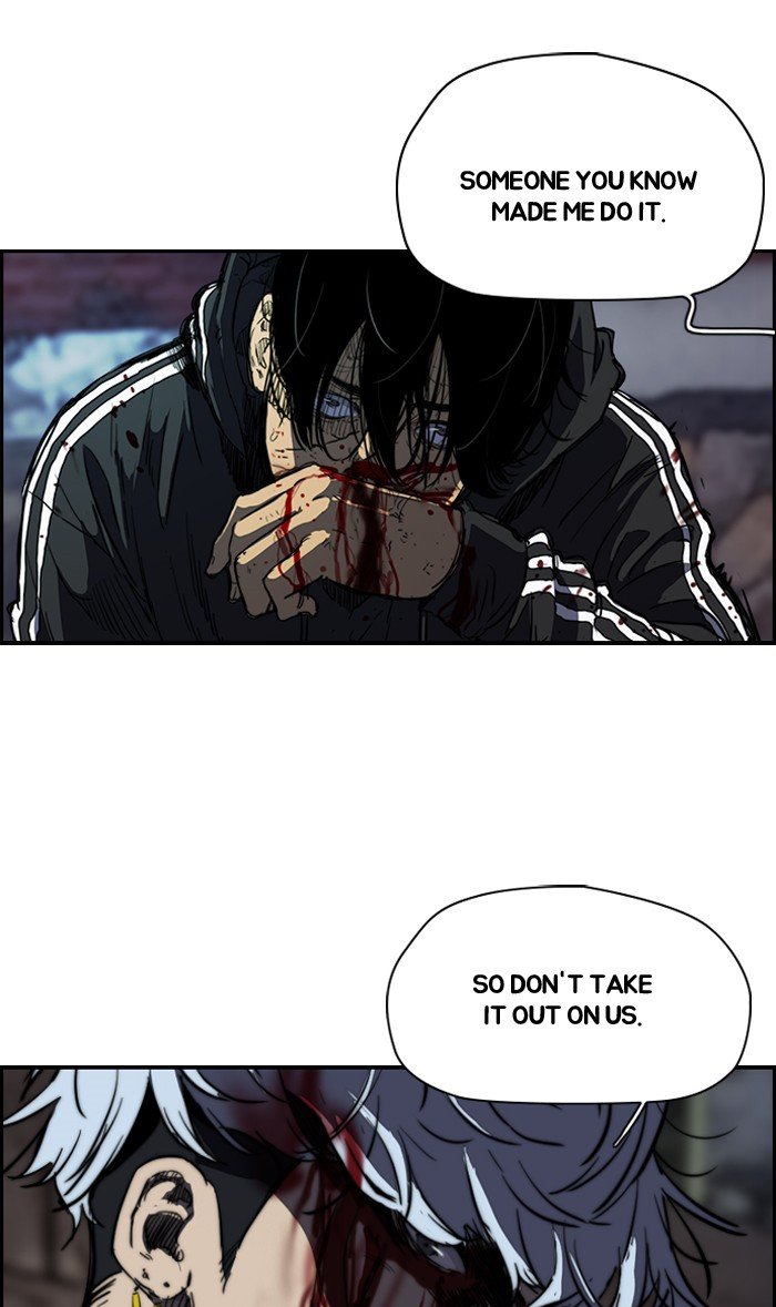 Page 23 of Chapter 178