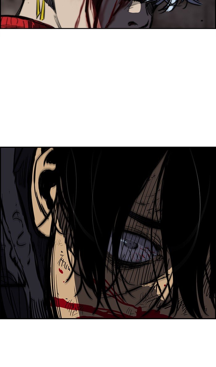 Page 24 of Chapter 178