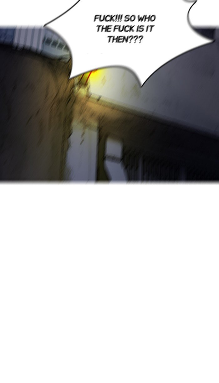 Page 26 of Chapter 178