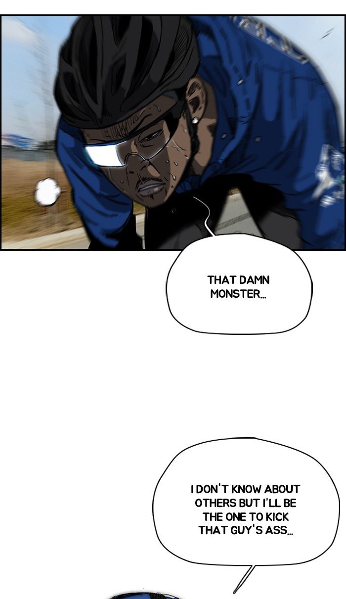 Page 31 of Chapter 178