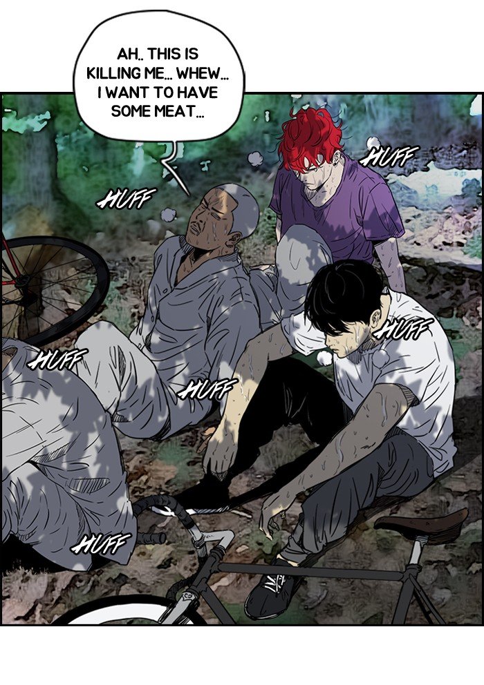 Page 66 of Chapter 178