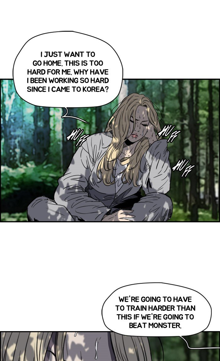 Page 68 of Chapter 178