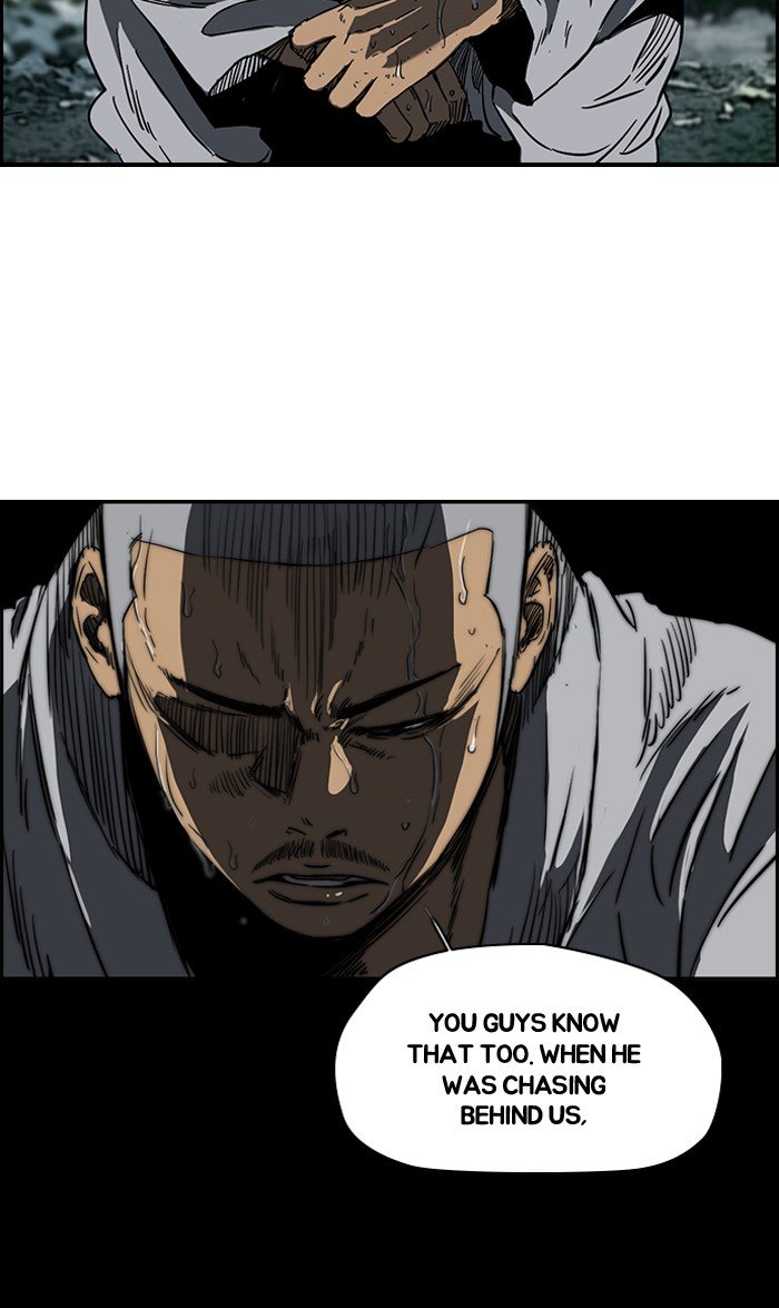 Page 70 of Chapter 178