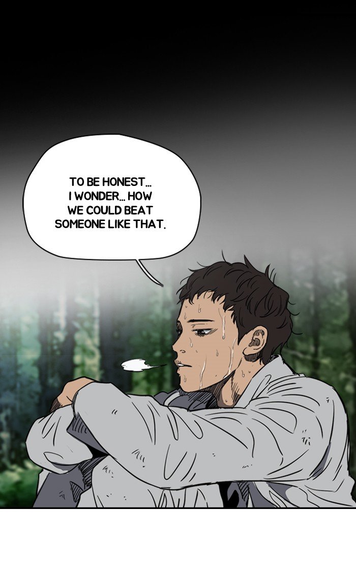 Page 73 of Chapter 178
