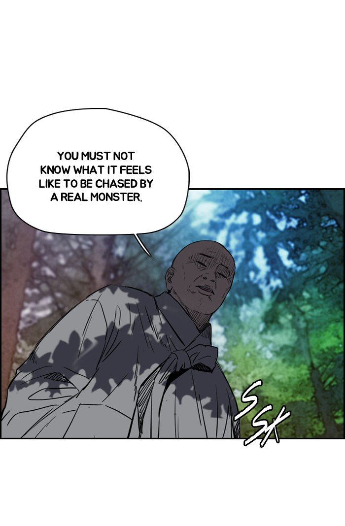 Page 75 of Chapter 178
