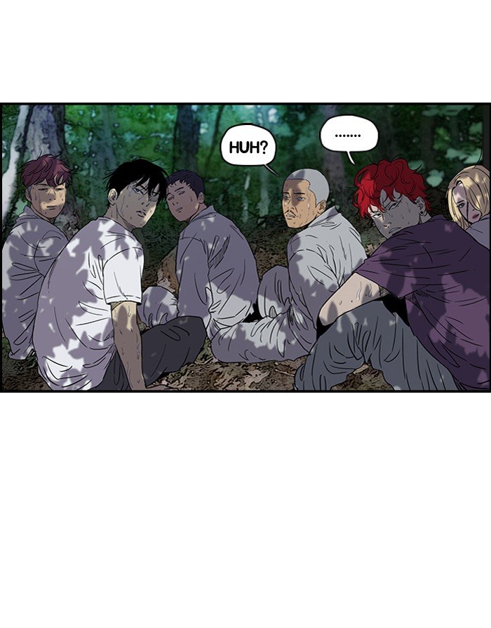 Page 76 of Chapter 178
