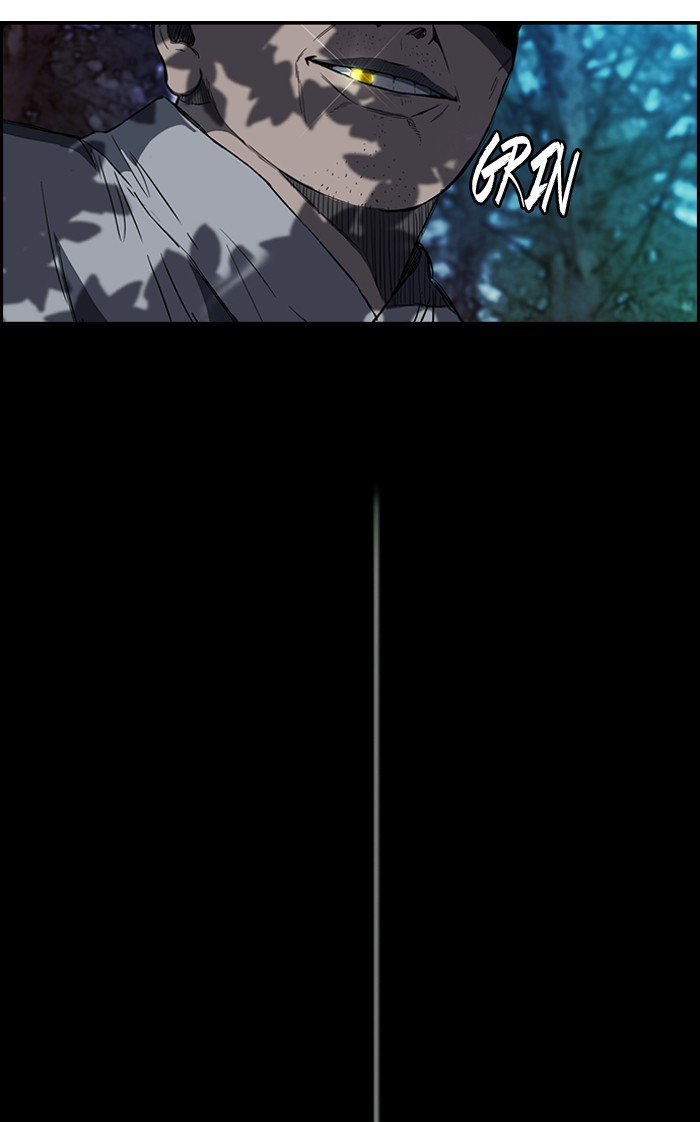Page 77 of Chapter 178