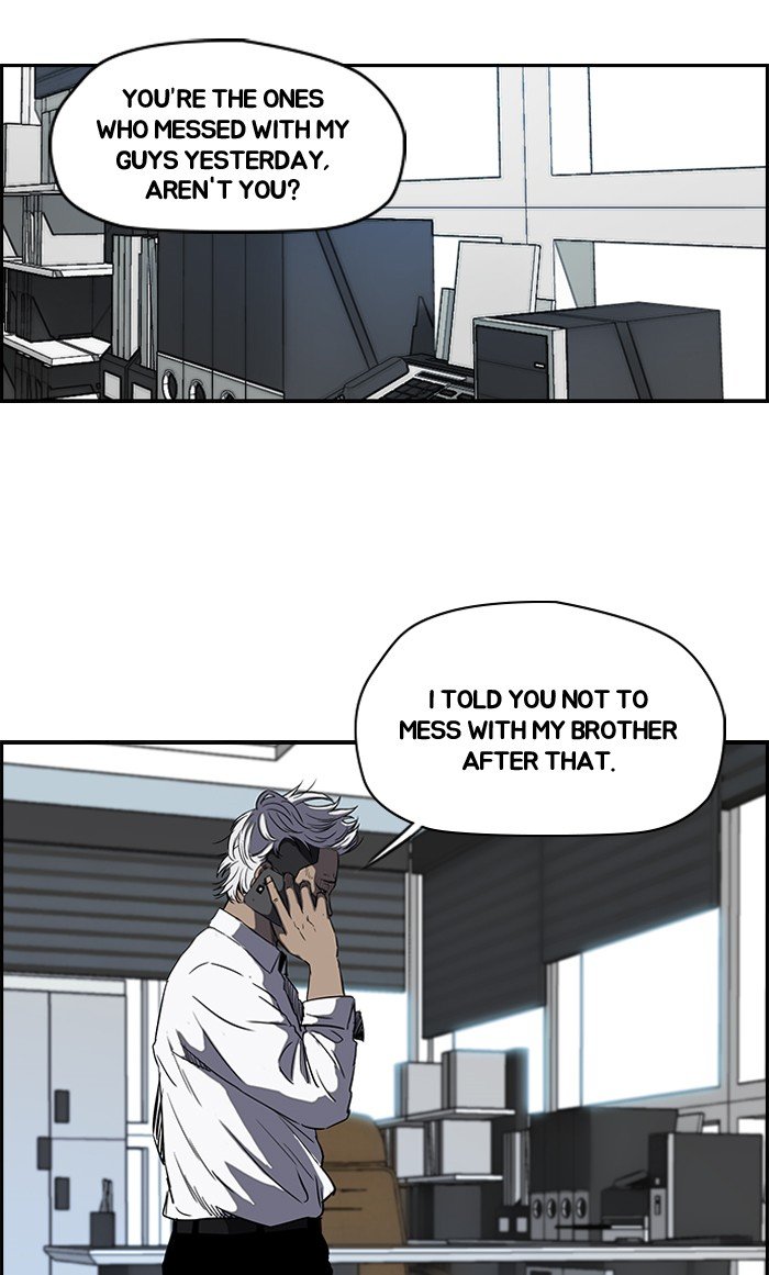 Page 2 of Chapter 179