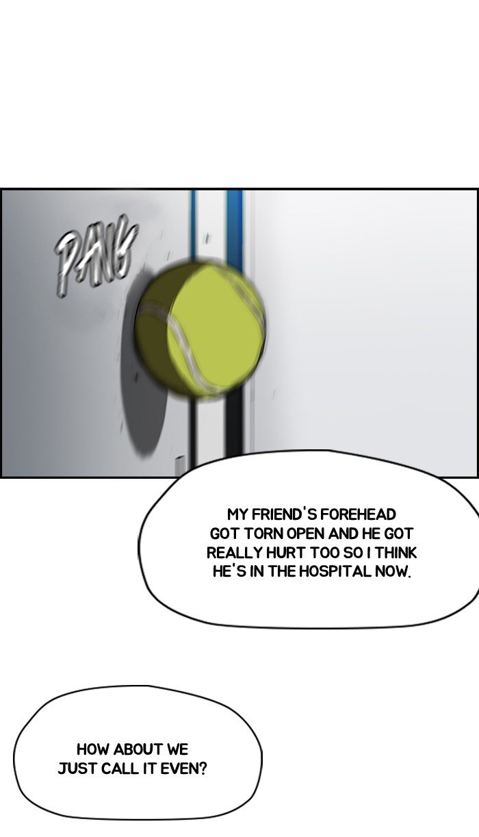 Page 4 of Chapter 179