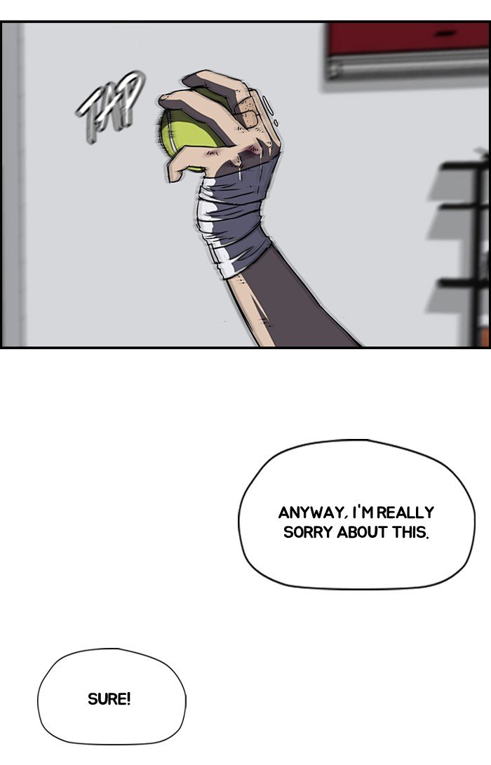 Page 5 of Chapter 179