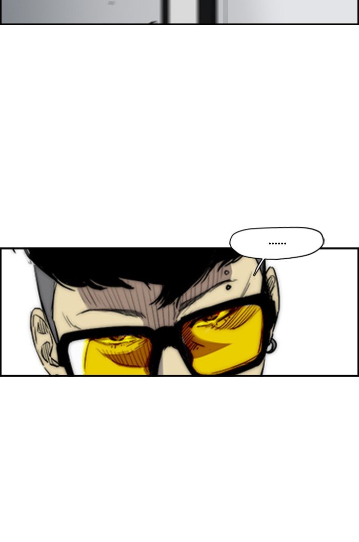 Page 9 of Chapter 179