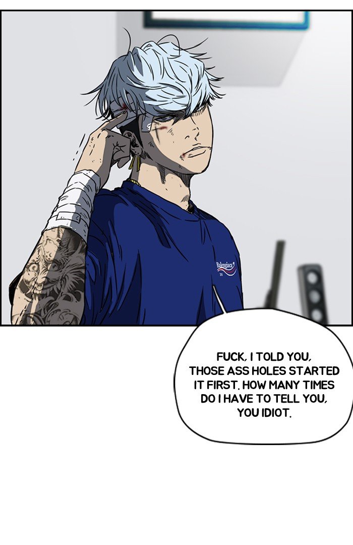 Page 10 of Chapter 179