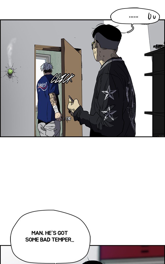 Page 11 of Chapter 179