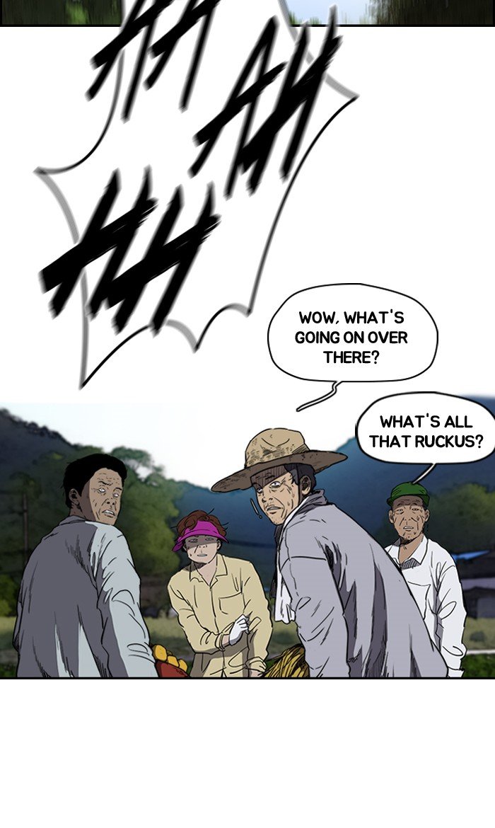 Page 15 of Chapter 179
