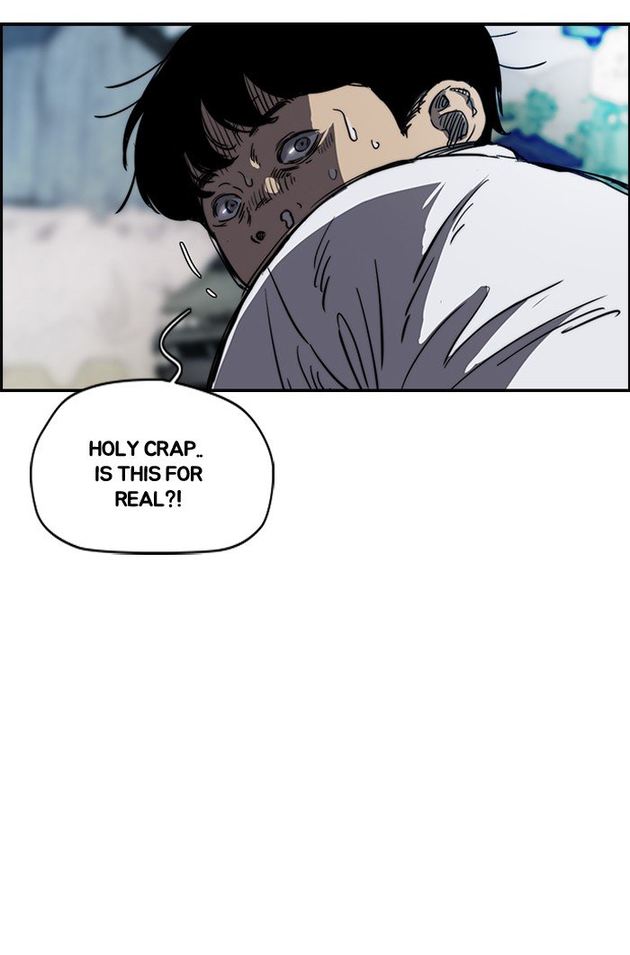 Page 17 of Chapter 179