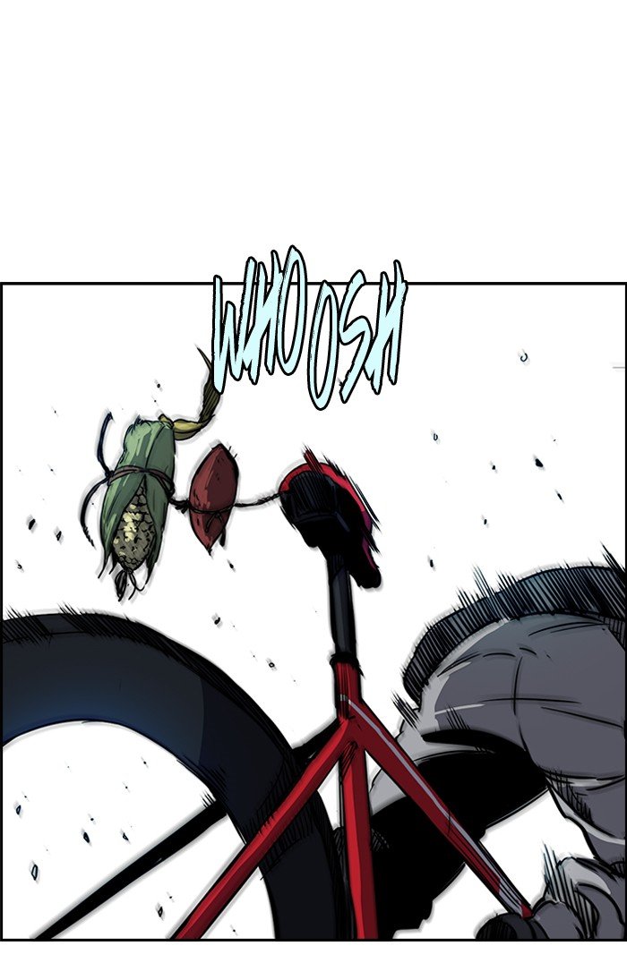 Page 19 of Chapter 179