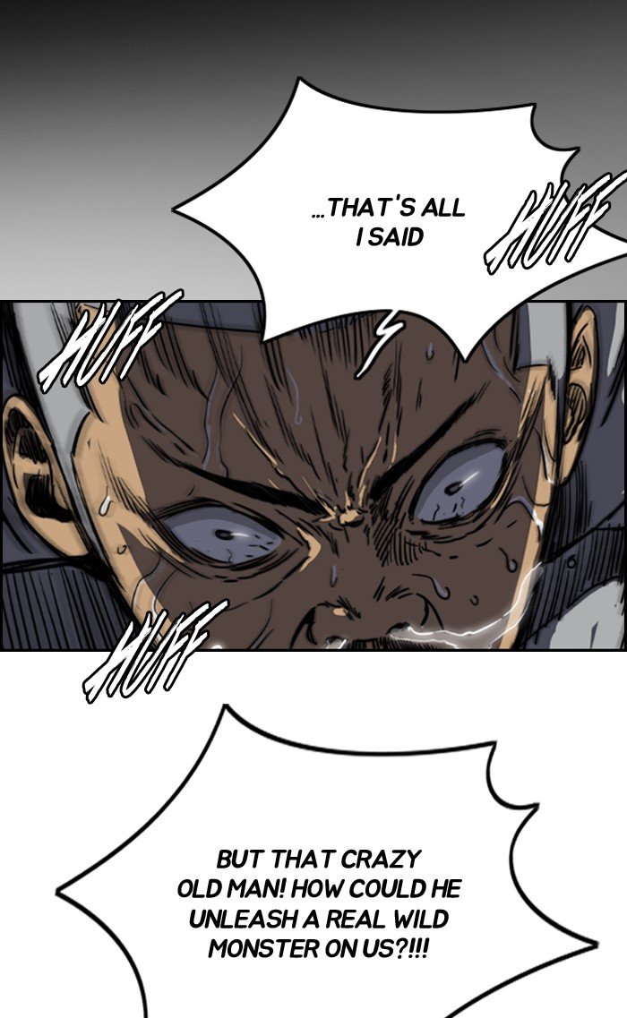 Page 24 of Chapter 179