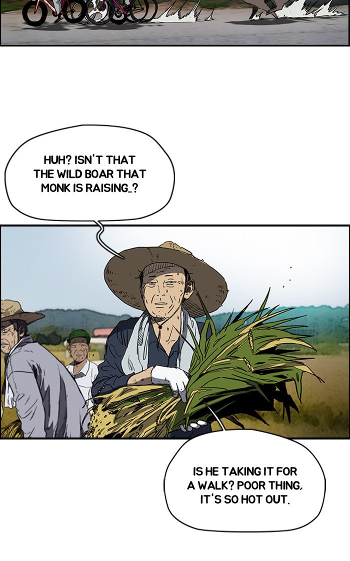Page 26 of Chapter 179