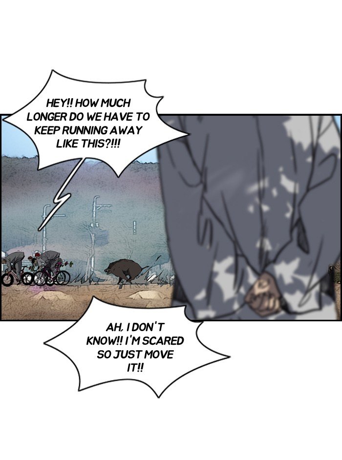 Page 27 of Chapter 179